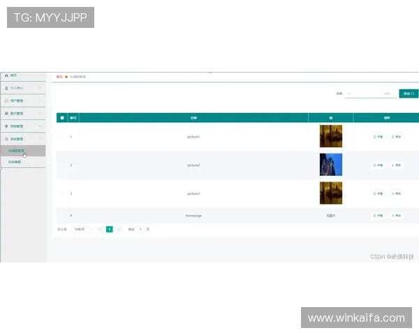 凯发线上手机版常见问题解决方案与客服联系方式